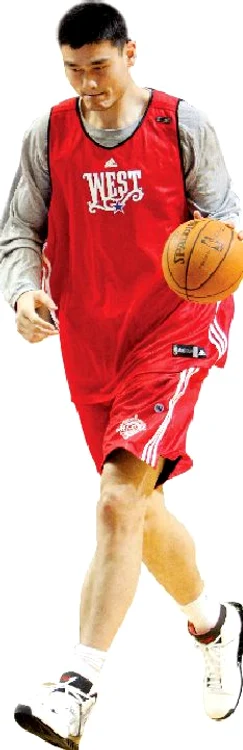 Licitaţie pentru patul lui Yao Ming