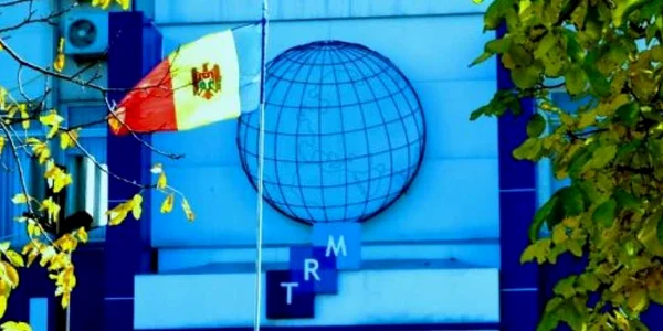 trm