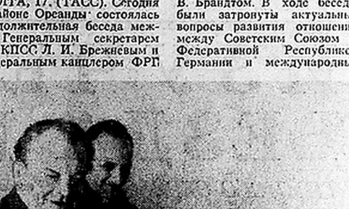 Ce a ascuns presa sovietică de ochii lumii, în această fotografie  Cum a apărut imaginea în presa germană jpeg