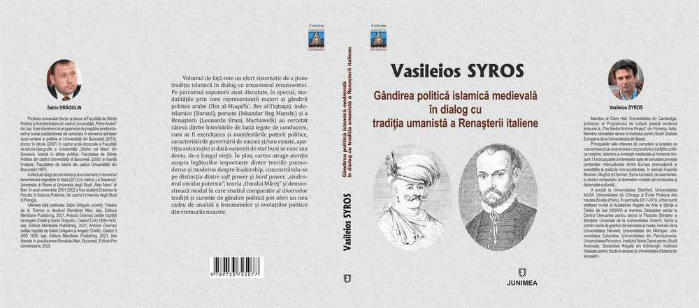 Recenzie. Vasileios Syros, „Gândirea politică islamică medievală în dialog cu tradiția umanistă a Renașterii”