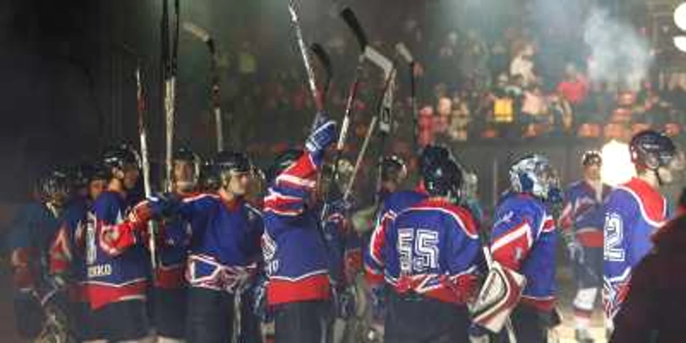 Steaua Rangers