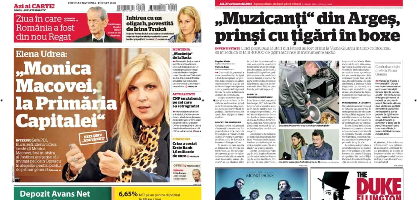Cotidianul „Adevărul“, ediţia de Muntenia
