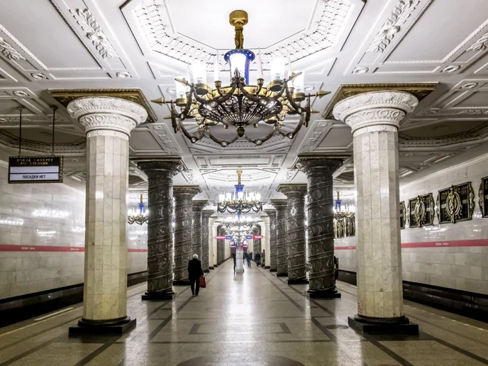 statii metrou