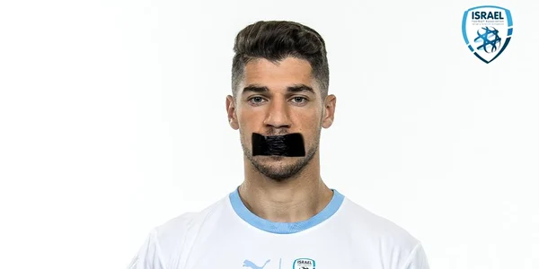 israel x jpg