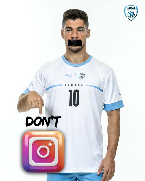 Manor Solomon și federația israeliană, protest împotriva Instagram. Foto X 