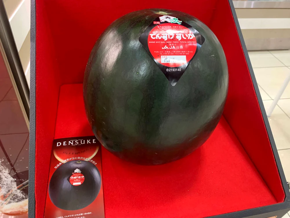 Pepenele Densuke este cultivat doar în nordul Japoniei