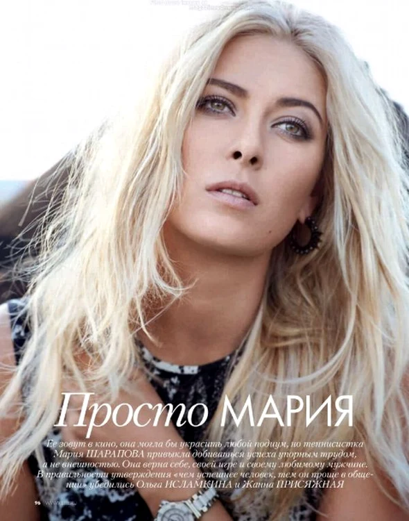 Maria Sharapova pe coperta revistei Elle din Rusia