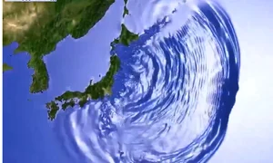 cutremur rusia  jpg