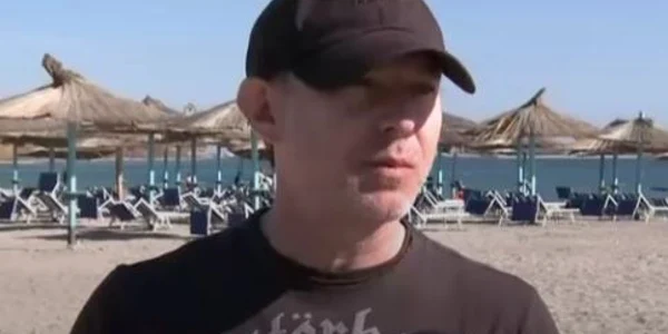 citu in vama veche captura digi24
