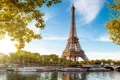 1 turnul eiffel jpg jpeg