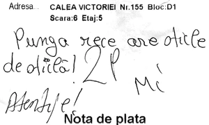 Cu ochii in 3,14 jpeg