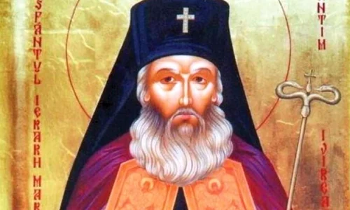 Sfântul Antim Ivireanul şi comploturile politice jpeg