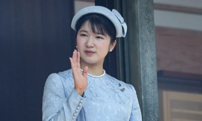 Prințesa Aiko a Japoniei 2025   profimedia 0967785776 jpg