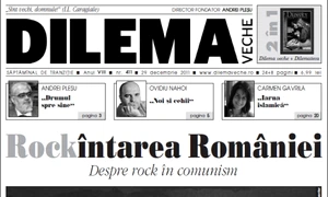 Rockîntarea României jpeg