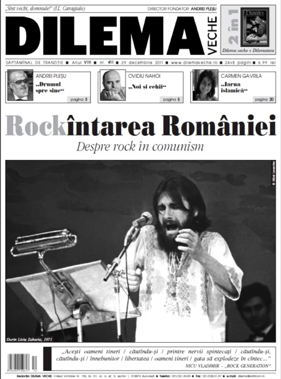 Rockîntarea României jpeg