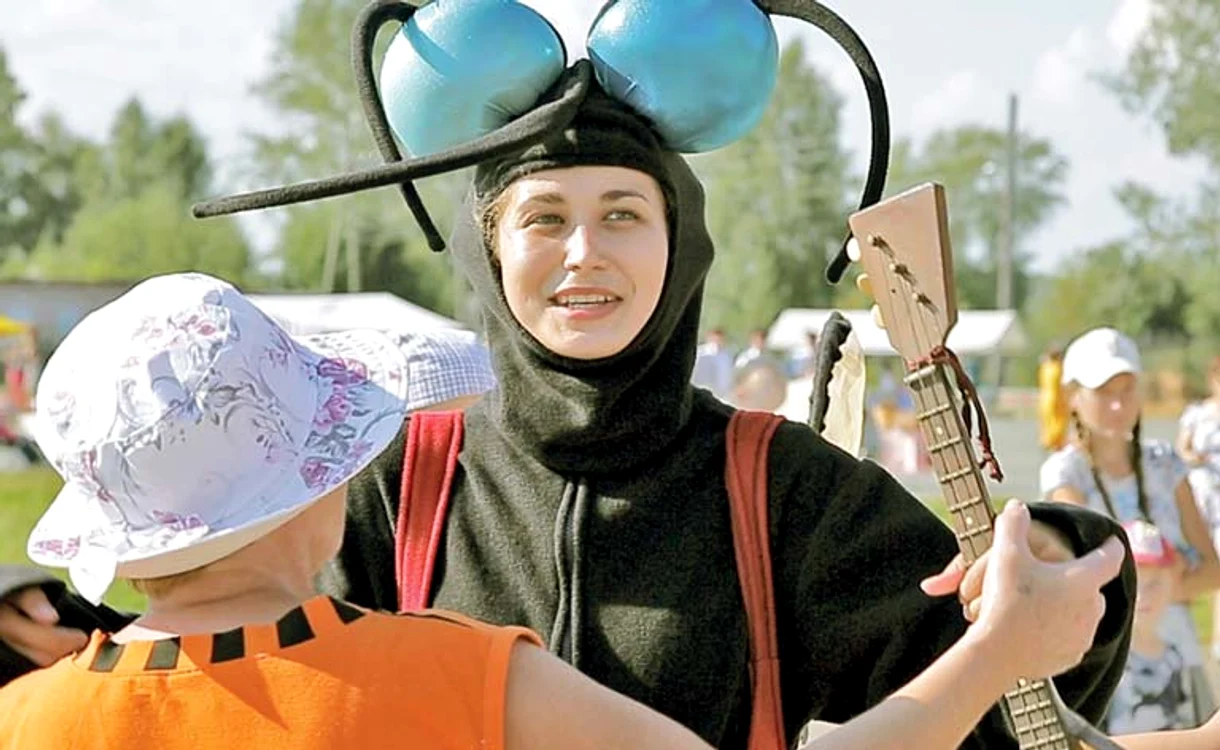 
    Auci!  Ce mâncărime!  