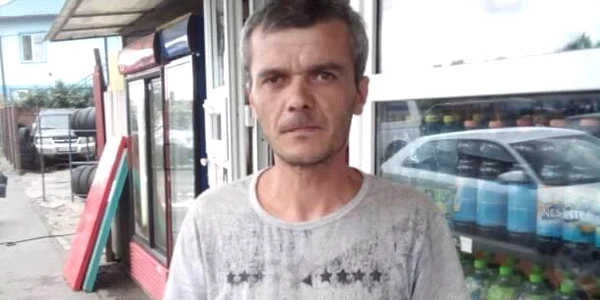 disparut GIURGIU FOTO IPJ Giurgiu jpg