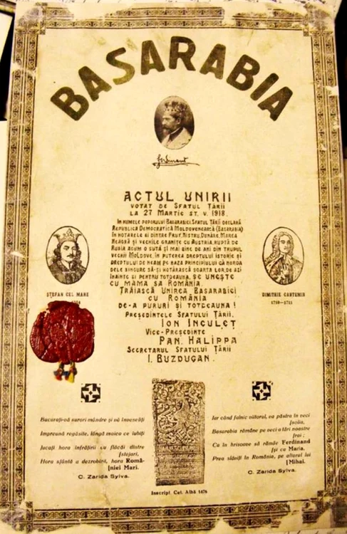 basarabia jpg jpeg