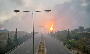 atena gettyimages 1332197807 1 jpeg