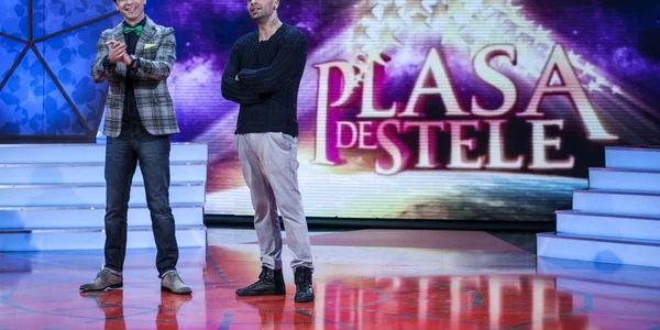 Dan Negru Plasa de stele