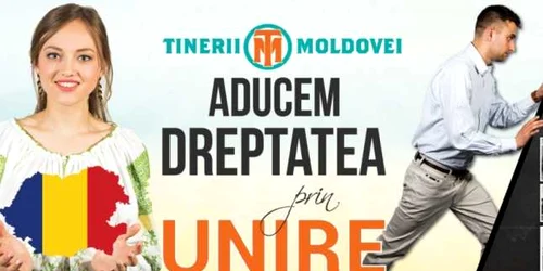 Tinerii Moldovei 16 mai 2015