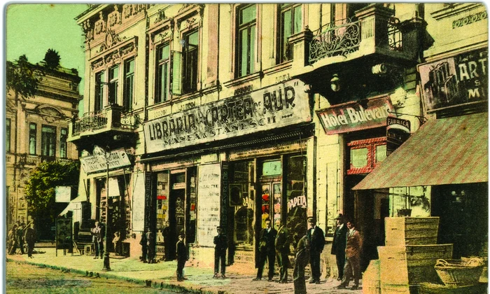 Brăila de altădată (© Muzeul Brăilei "Carol I")