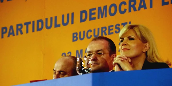 Elena Udrea Conventia PDL