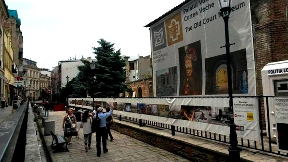 "București Subiectiv prin Obiectiv", la Palatul Voievodal Curtea Veche jpeg