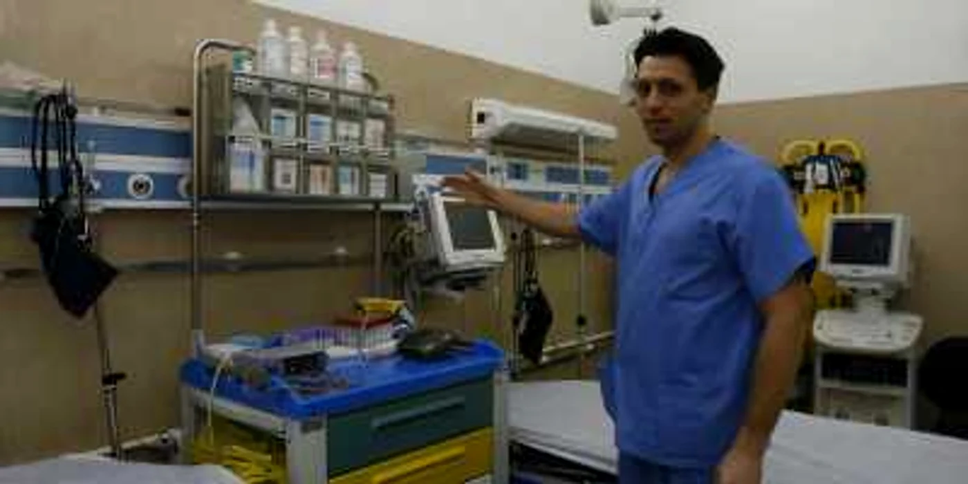 Ministerul Sănătăţii îşi propune să obţină un preţ cât mai mic al aparaturilor medicale