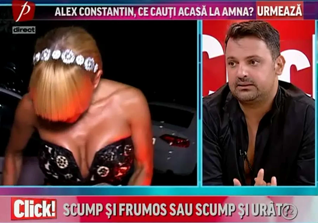 Anda Adam