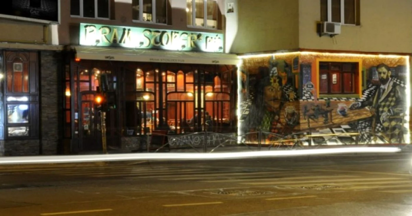 Bram Stoker's Pub 3