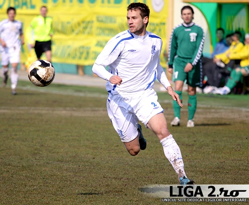 Ninu n-a rupt gura târgului la Steaua (FOTO: liga2.ro)
