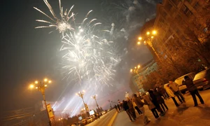 Revelionul la Casa Poporului devenise o tradiţie în Bucureşti  Anul acesta sărbătoarea nu va mai fi organizată de Primăria Capitalei jpeg