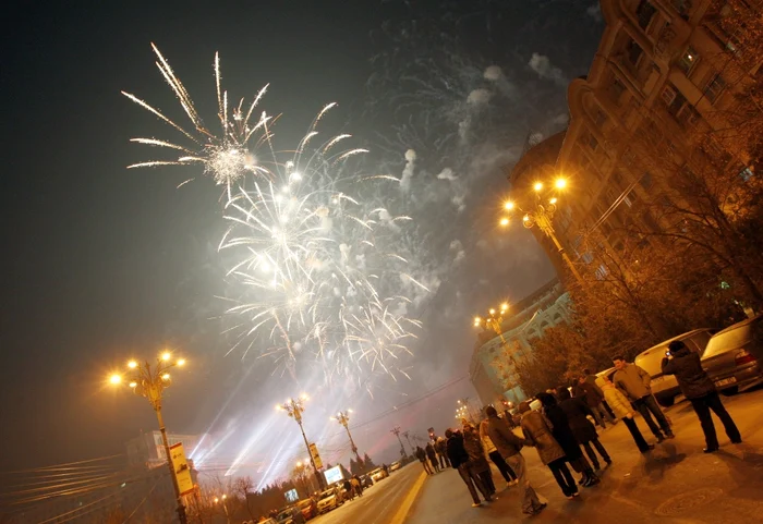 Revelionul la Casa Poporului devenise o tradiţie în Bucureşti. Anul acesta sărbătoarea nu va mai fi organizată de Primăria Capitalei