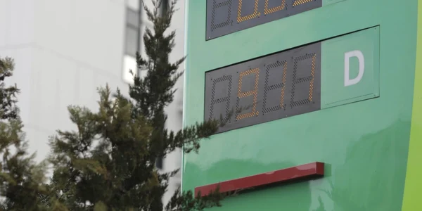 Verificari control ANPC benzinarie MOL pret preturi benzina combustibil 10 martie 2022 FOTO Inquam Photos / Octav Ganea