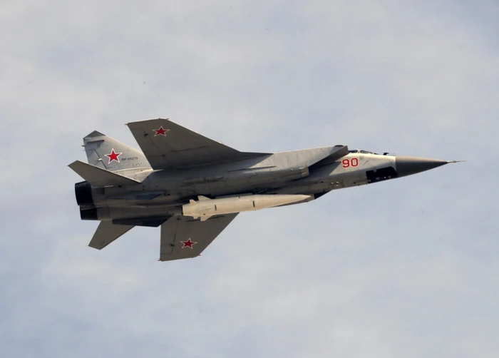 Avion rusesc MiG 31 FOTO: EPA EFE