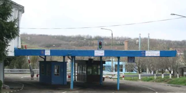 Punctul de Frontieră de la Naidăş