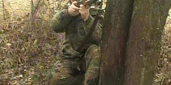Foto Arhivă