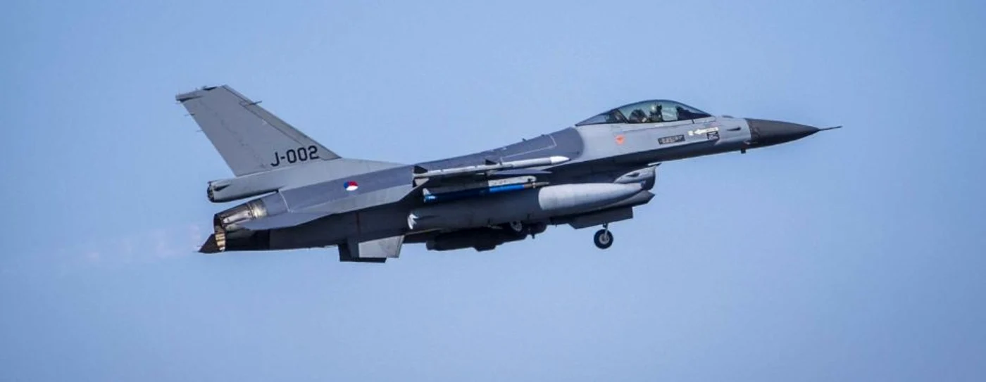 Avion F-16 / Forţele Aeriene Regale ale Olandei.  FOTO arhivă FOTO EPA-EFE 
