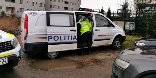 Poliţia