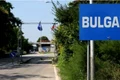 granita bulgaria romania jpg