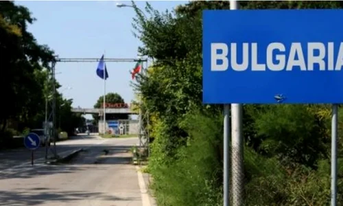 granita bulgaria romania jpg