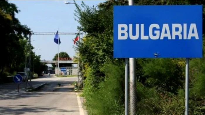 Bulgaria ar putea pierde bani europeni FOTO: Adevărul
