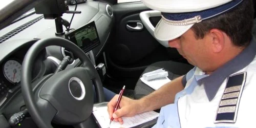 Vitezomanii riscă să fie amendaţi/foto: Arhiva