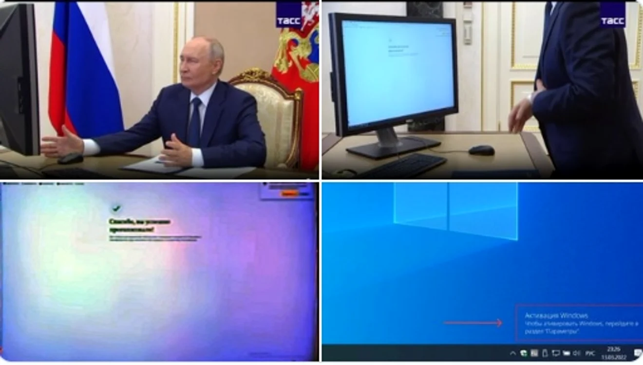 Ironii după ce Vladimir Putin a votat online la alegeril parlamentare din Rusia.