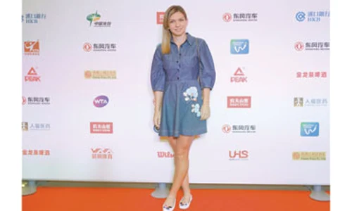 19 sport gettyimages 610090332 jpeg