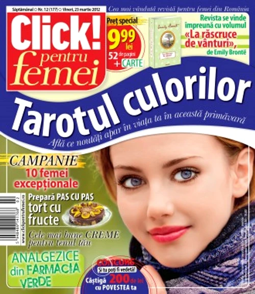 76755cb10e3a3e3a06ec5efb57e12a12 jpg jpeg