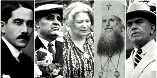 Malaxa, Dej, Ana Pauker, Justinian, Groza jpg
