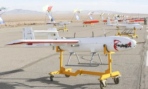 Drone Iran FOTO Irna