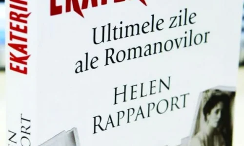 Cronica unui asasinat jpeg